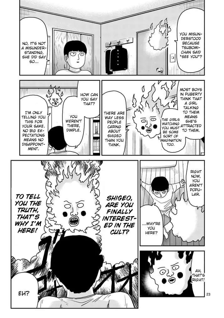 Mob Psycho 100 chapter 94.2 page 10