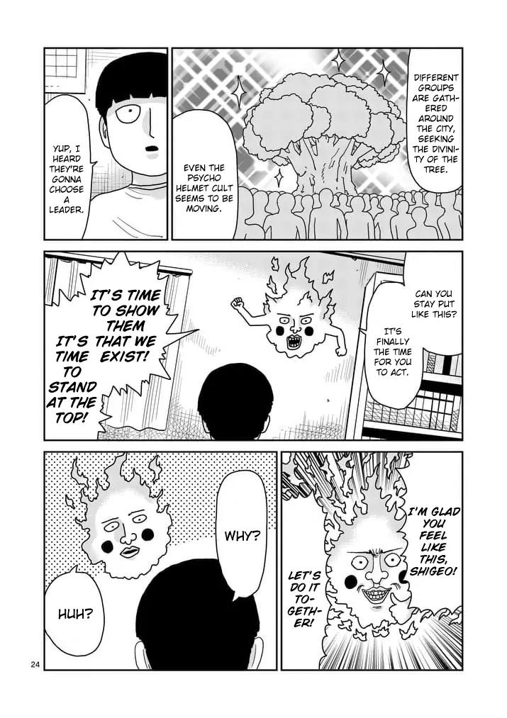 Mob Psycho 100 chapter 94.2 page 11