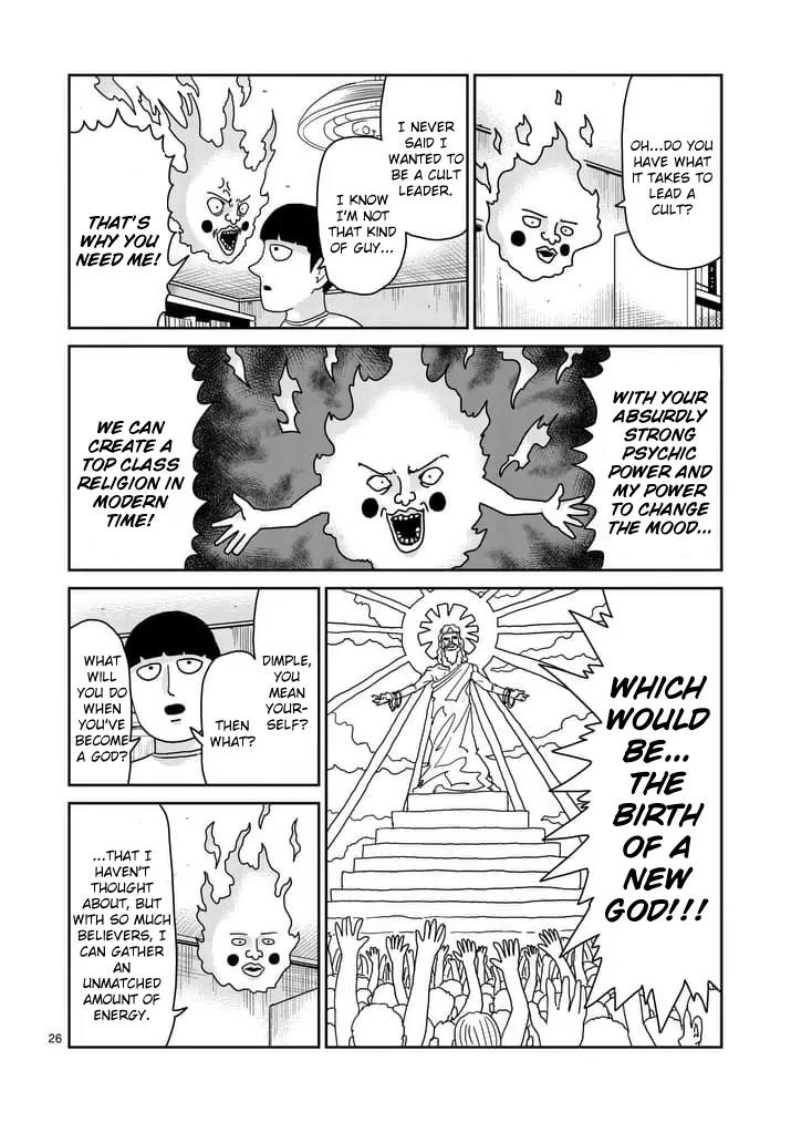 Mob Psycho 100 chapter 94.2 page 13