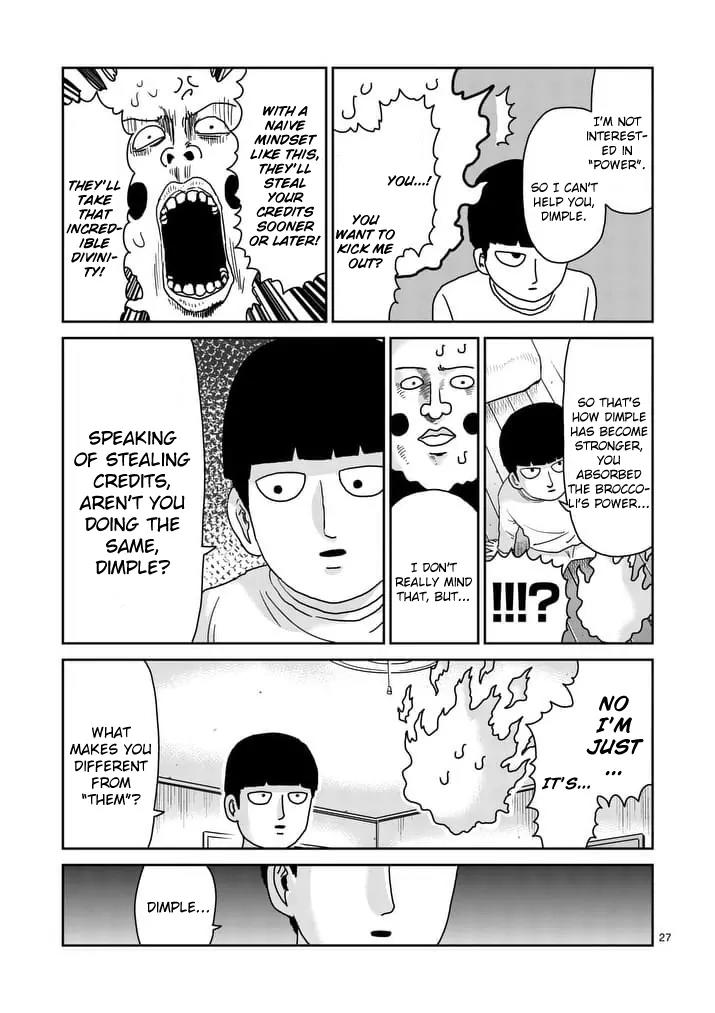 Mob Psycho 100 chapter 94.2 page 14