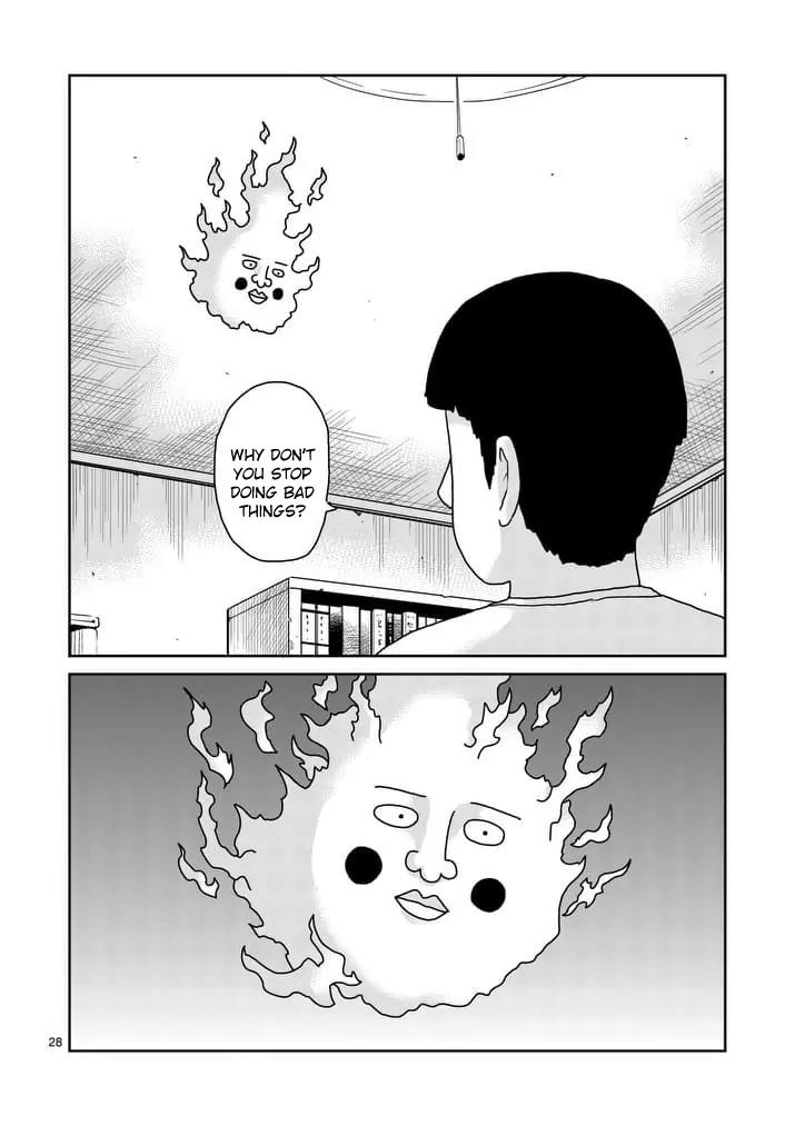 Mob Psycho 100 chapter 94.2 page 15
