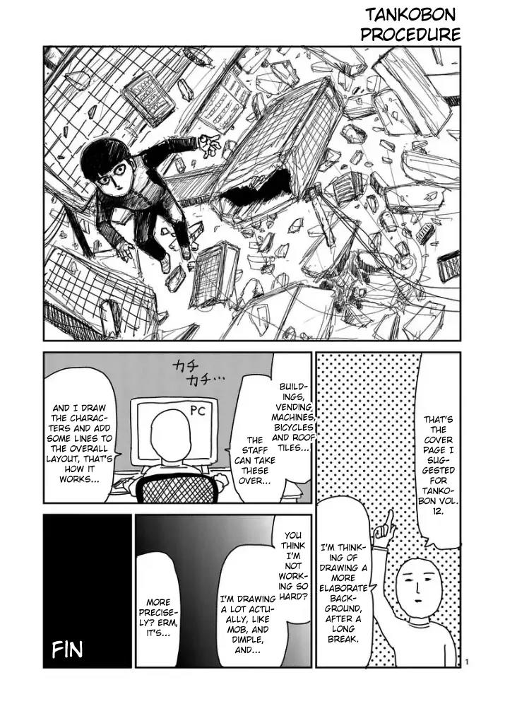 Mob Psycho 100 chapter 94.2 page 17