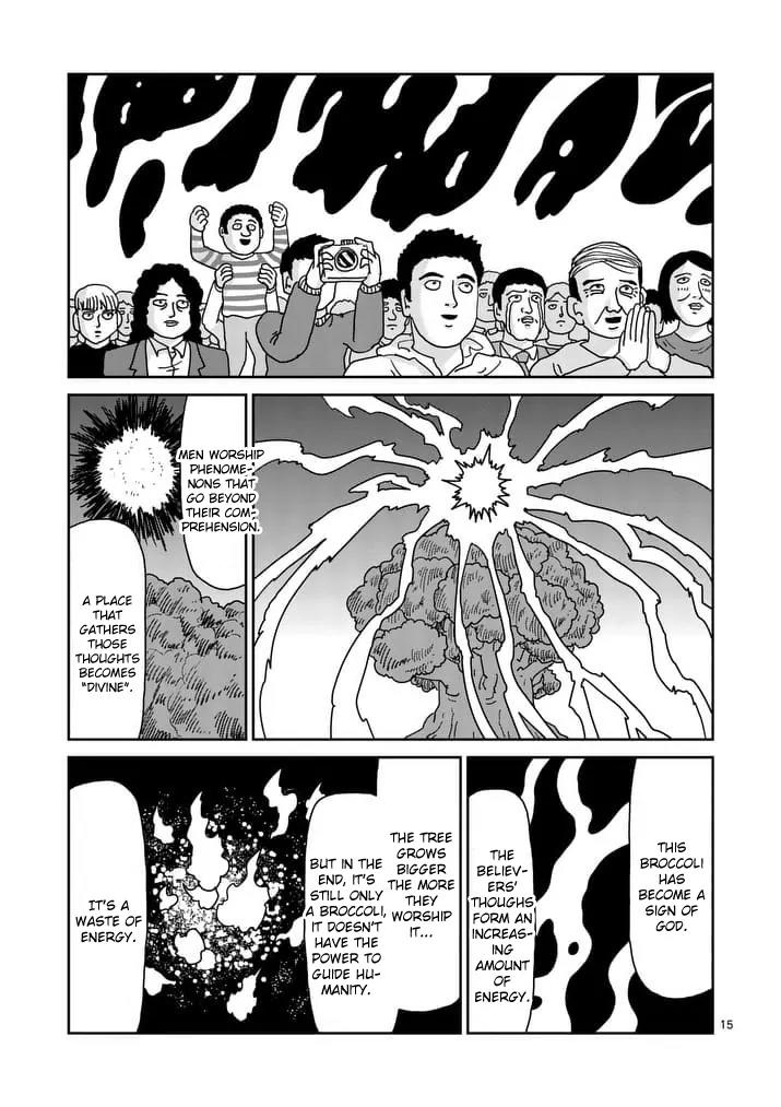Mob Psycho 100 chapter 94.2 page 2