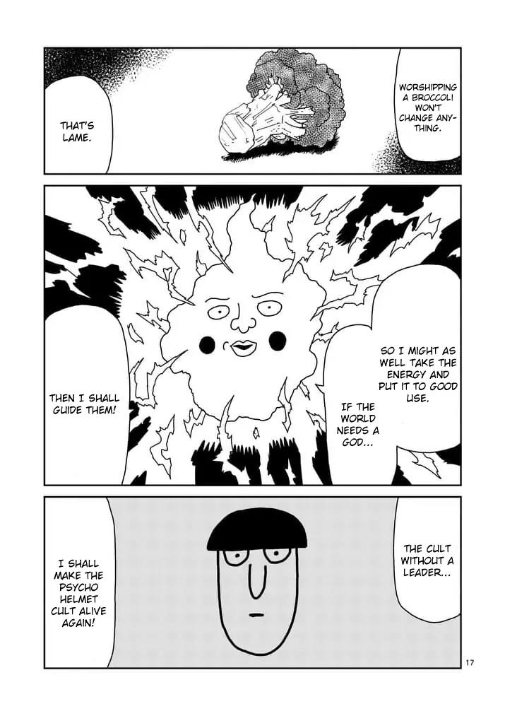 Mob Psycho 100 chapter 94.2 page 4