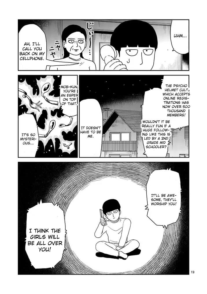 Mob Psycho 100 chapter 94.2 page 6