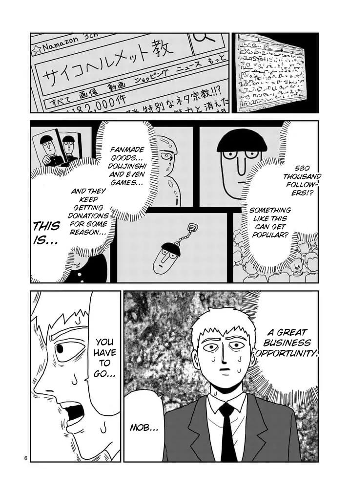 Mob Psycho 100 chapter 95.1 page 6