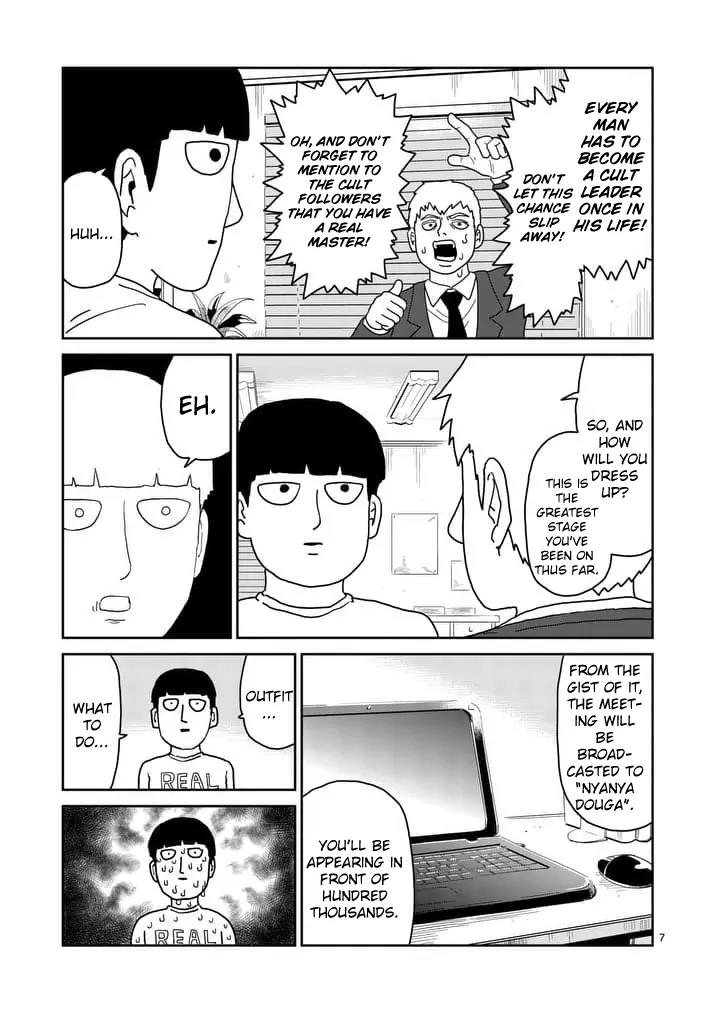 Mob Psycho 100 chapter 95.1 page 7
