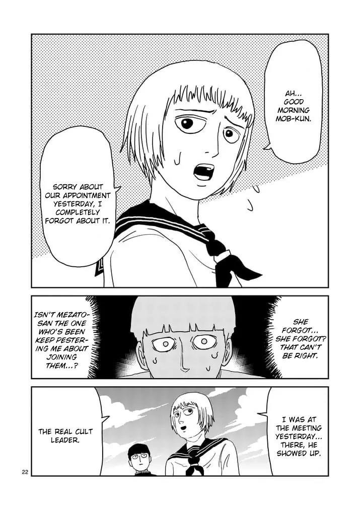 Mob Psycho 100 chapter 95.3 page 2