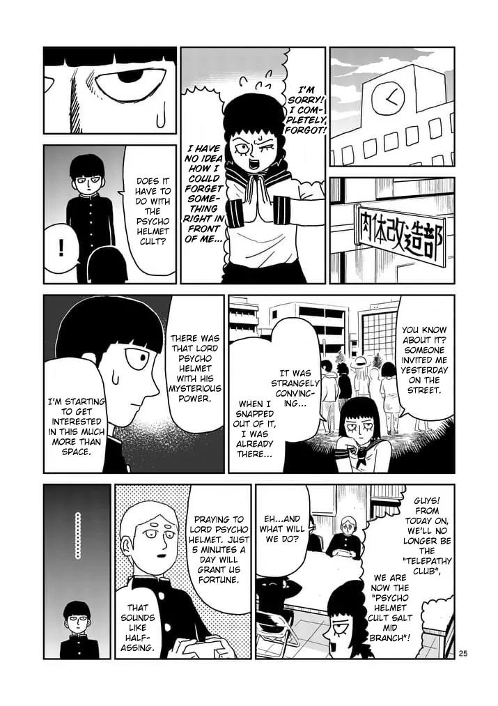 Mob Psycho 100 chapter 95.3 page 5