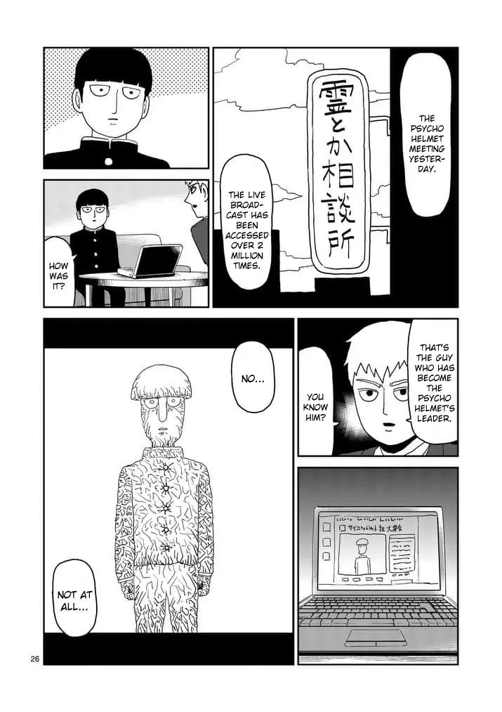 Mob Psycho 100 chapter 95.3 page 6