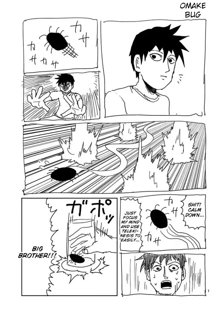 Mob Psycho 100 chapter 95.4 page 10