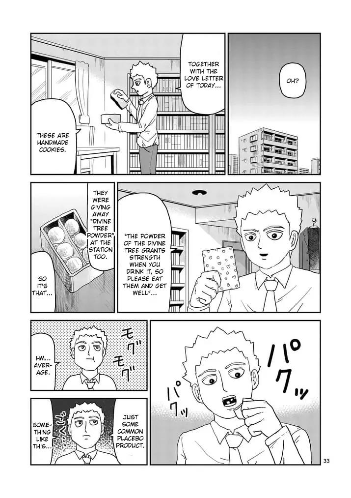 Mob Psycho 100 chapter 95.4 page 5