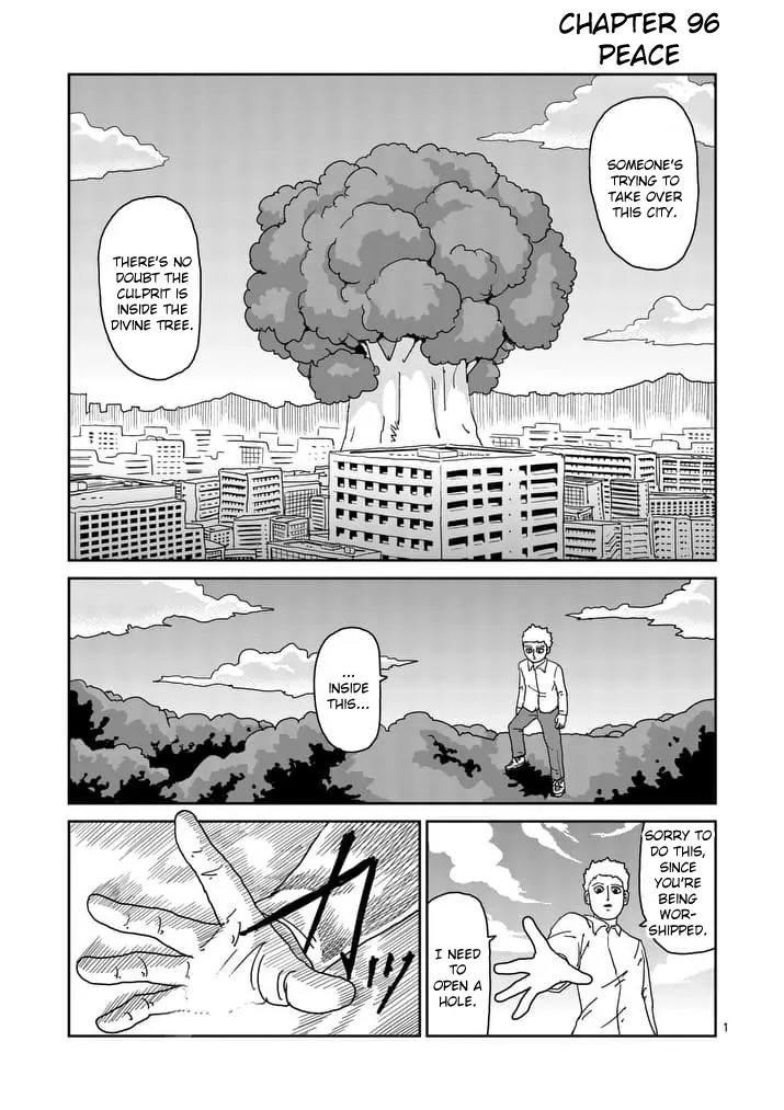 Mob Psycho 100 chapter 96.1 page 1