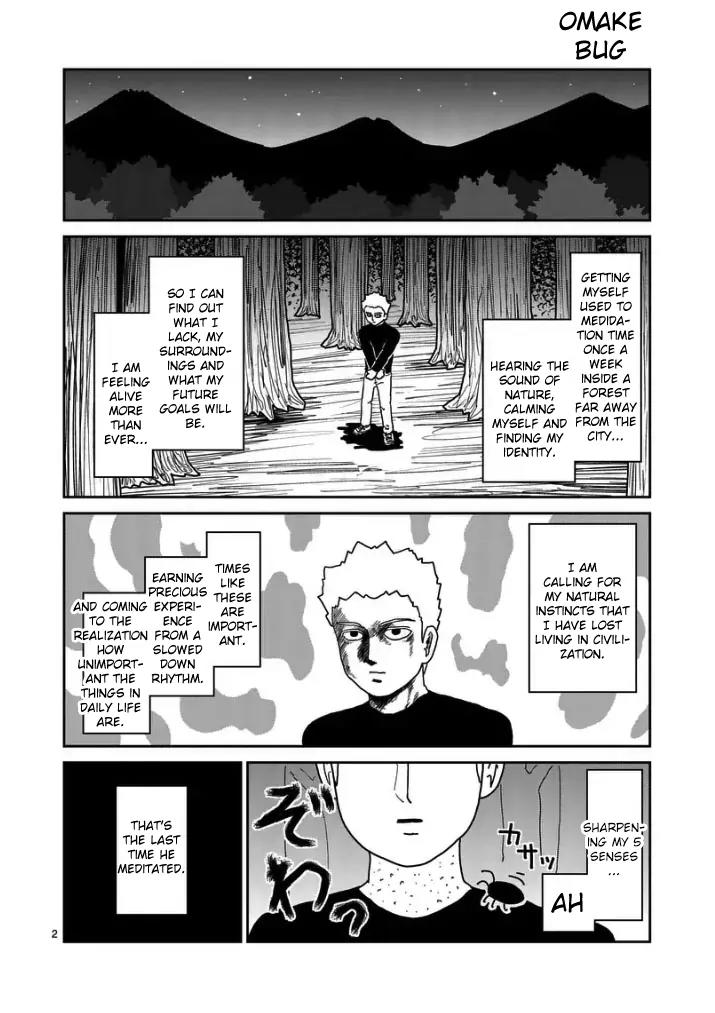 Mob Psycho 100 chapter 96.1 page 10