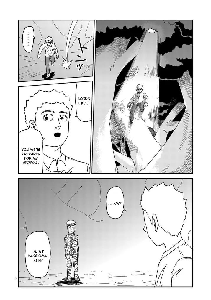 Mob Psycho 100 chapter 96.1 page 4