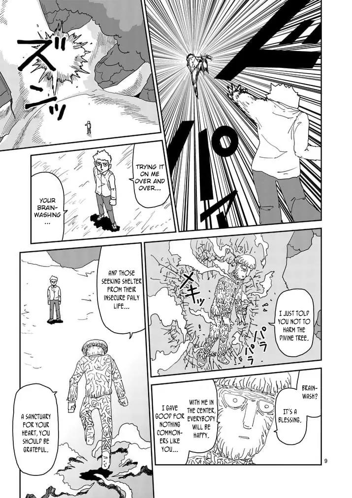 Mob Psycho 100 chapter 96.1 page 9