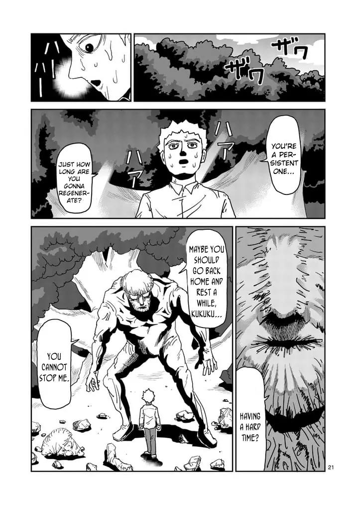 Mob Psycho 100 chapter 96.3 page 2