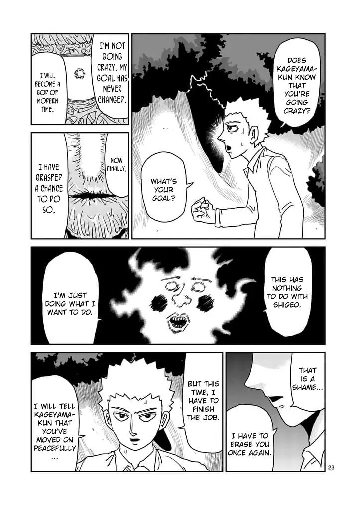 Mob Psycho 100 chapter 96.3 page 4