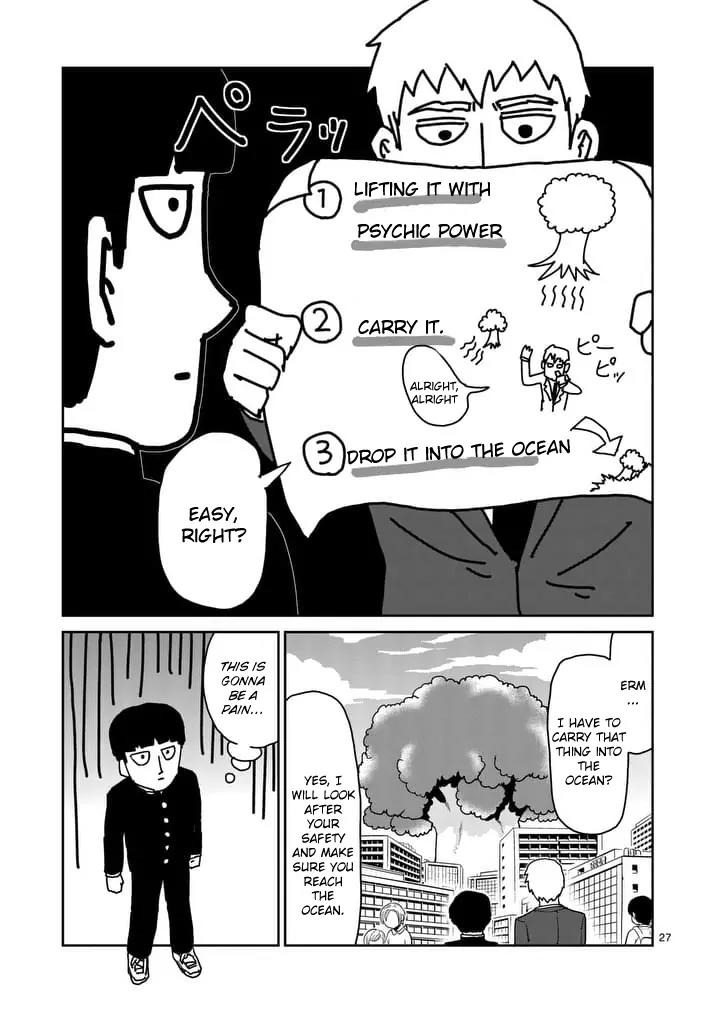 Mob Psycho 100 chapter 96.3 page 8