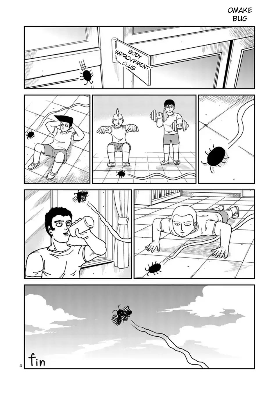Mob Psycho 100 chapter 96.3 page 9