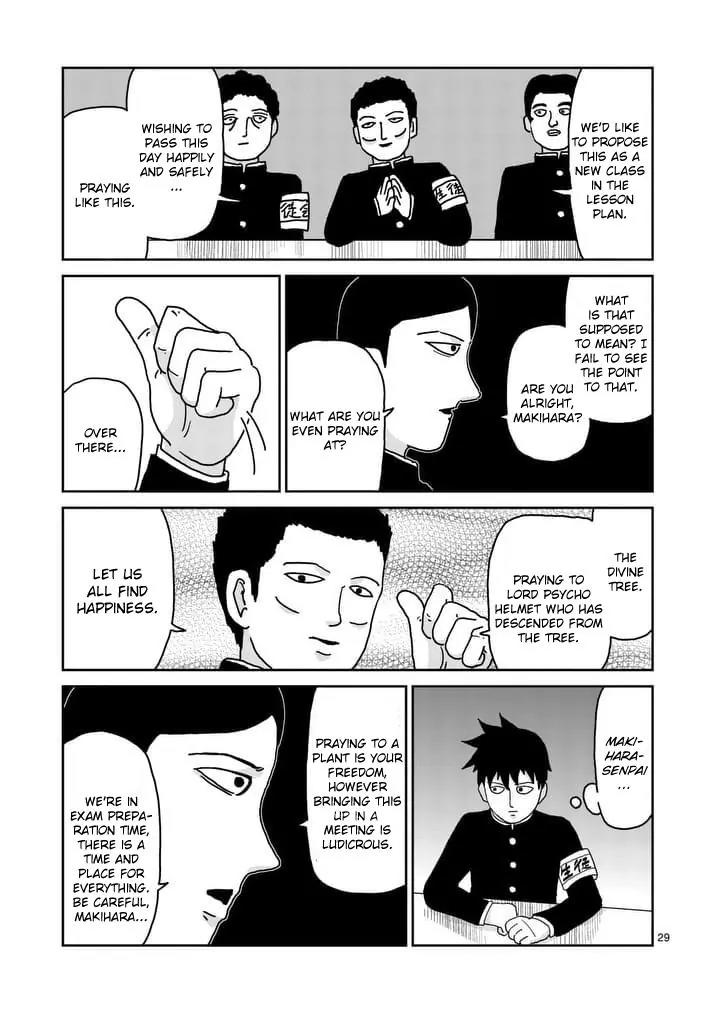 Mob Psycho 100 chapter 96.4 page 2