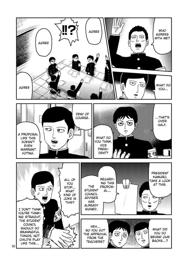 Mob Psycho 100 chapter 96.4 page 3
