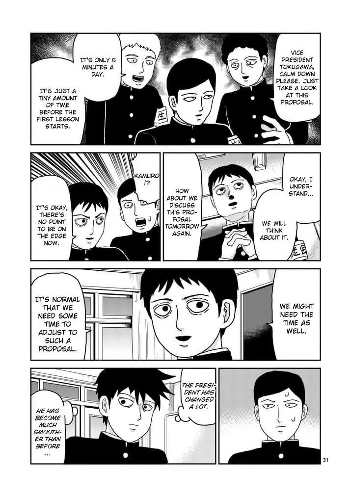 Mob Psycho 100 chapter 96.4 page 4