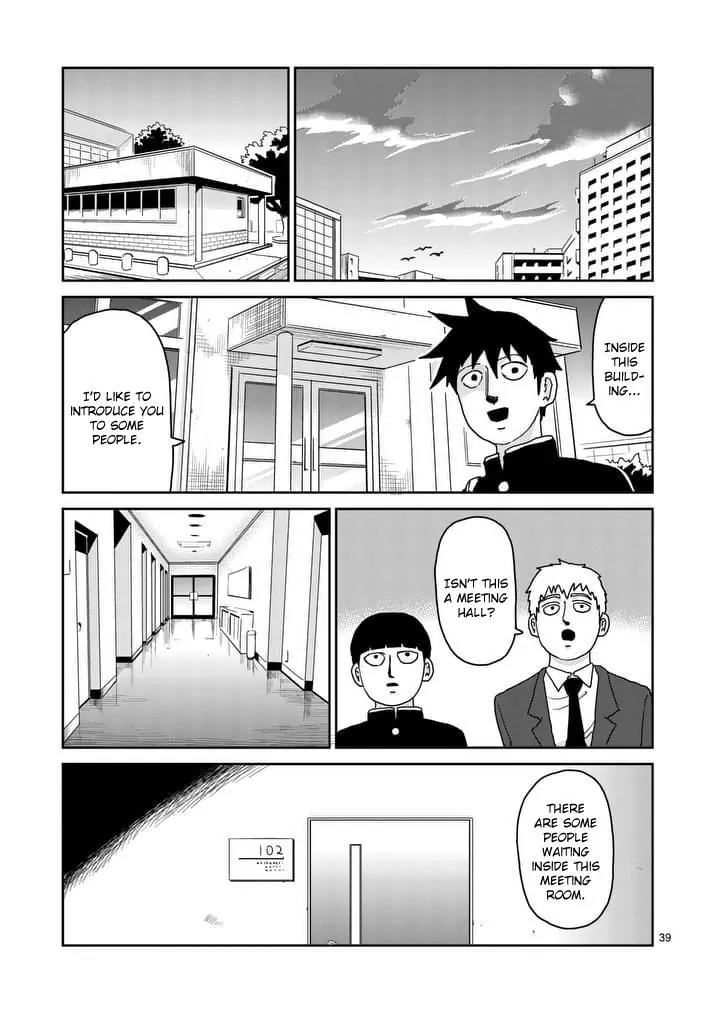 Mob Psycho 100 chapter 96.5 page 4