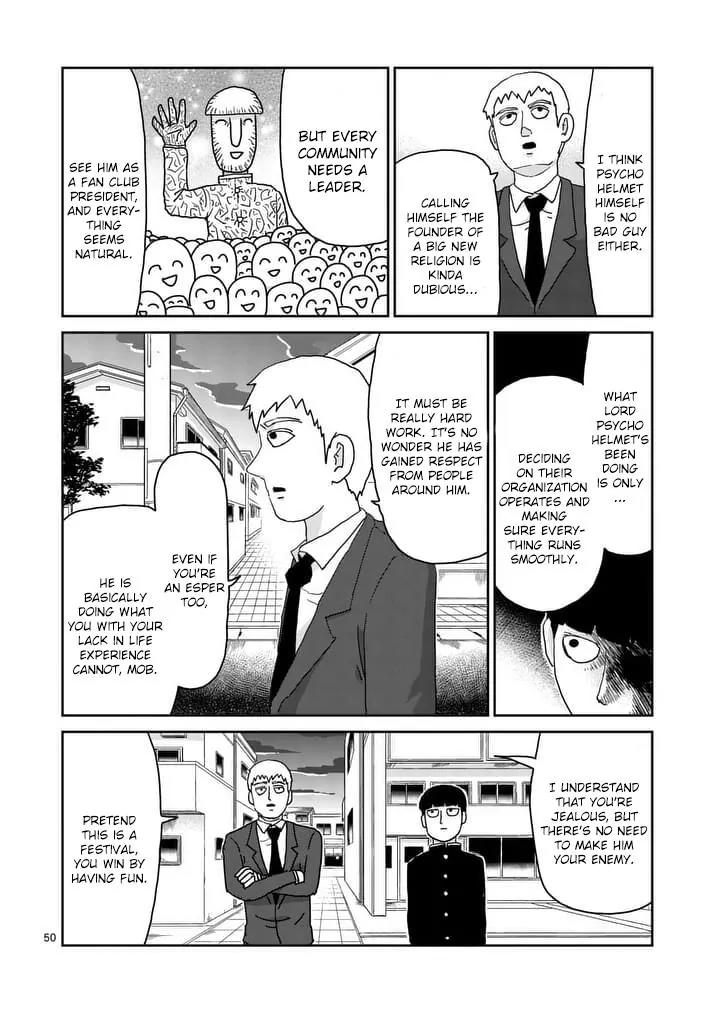 Mob Psycho 100 chapter 96.6 page 7