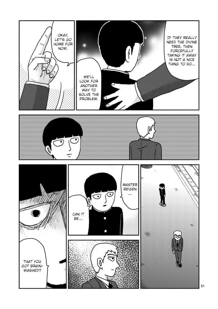 Mob Psycho 100 chapter 96.6 page 8