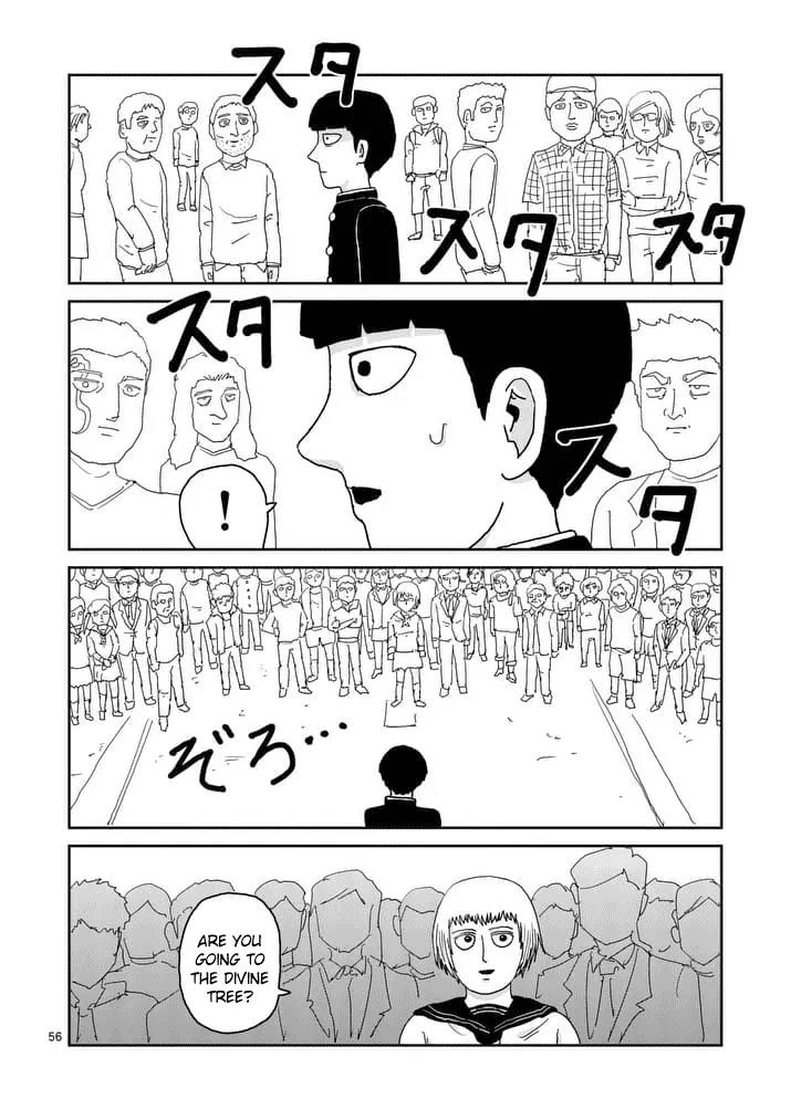 Mob Psycho 100 chapter 96.7 page 5