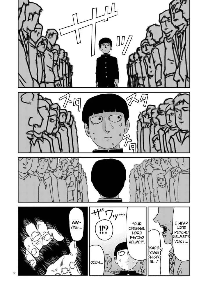 Mob Psycho 100 chapter 96.7 page 7