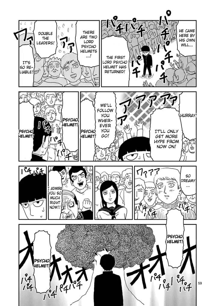 Mob Psycho 100 chapter 96.7 page 8
