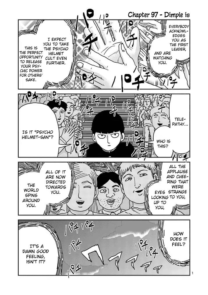 Mob Psycho 100 chapter 97.1 page 1