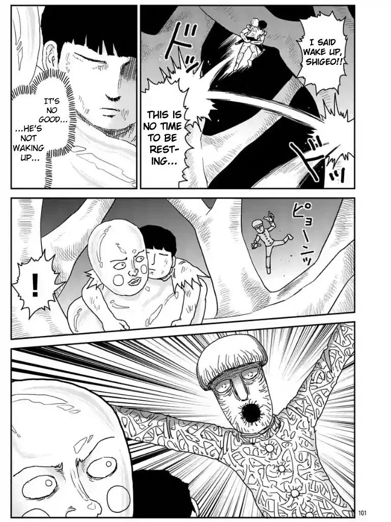 Mob Psycho 100 chapter 97.12 page 2