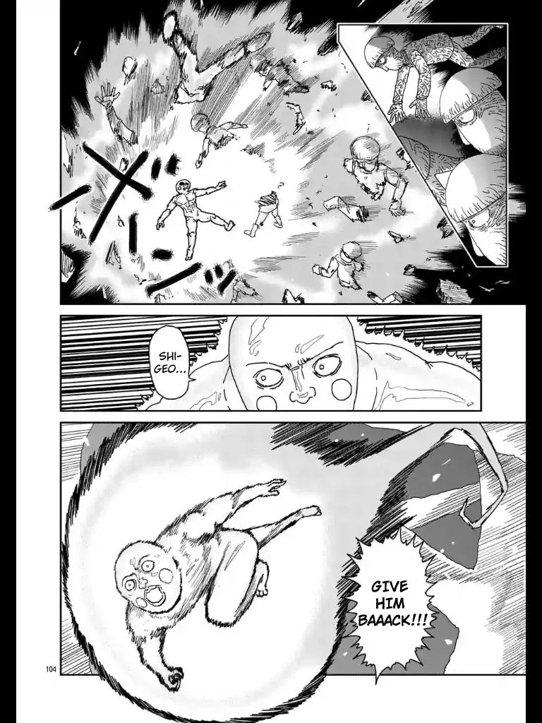 Mob Psycho 100 chapter 97.12 page 5