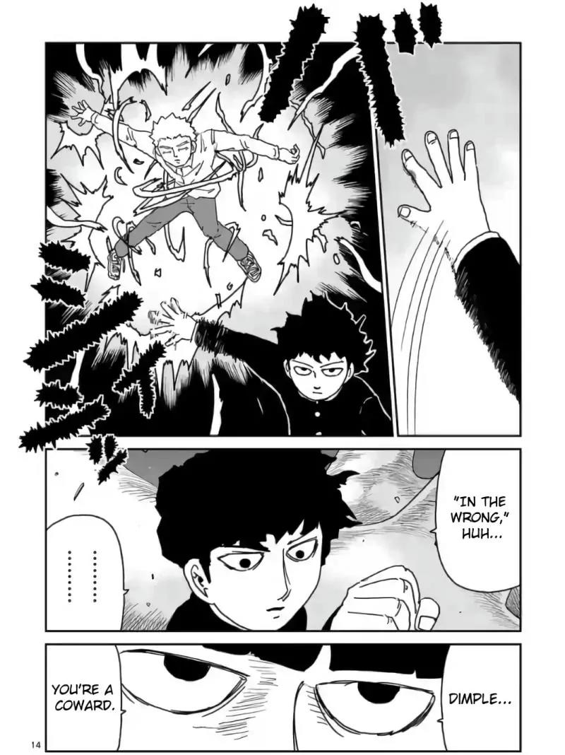 Mob Psycho 100 chapter 97.3 page 1