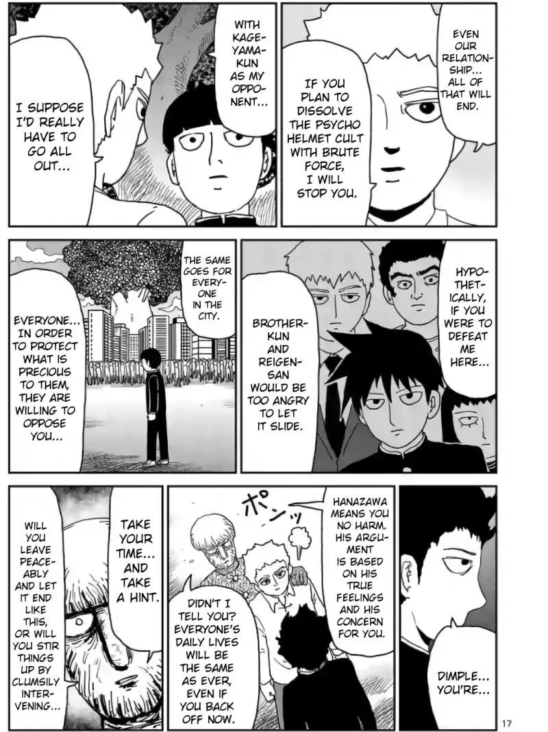 Mob Psycho 100 chapter 97.3 page 4