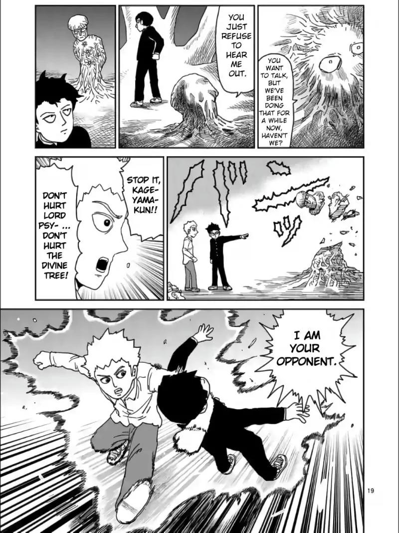 Mob Psycho 100 chapter 97.3 page 6