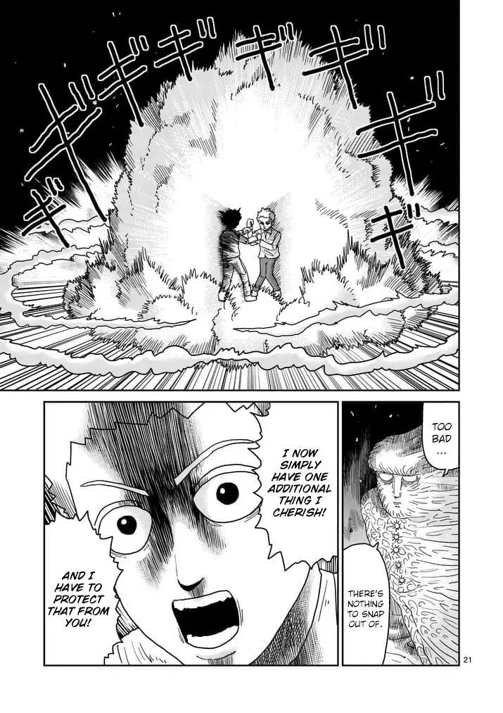 Mob Psycho 100 chapter 97.4 page 2