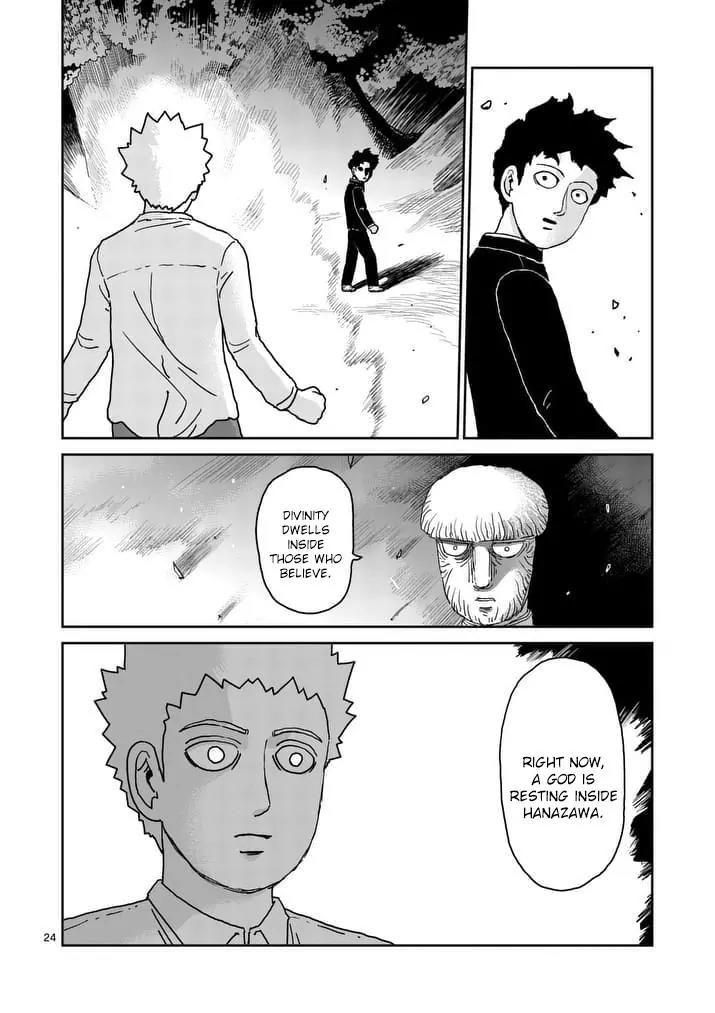 Mob Psycho 100 chapter 97.4 page 5