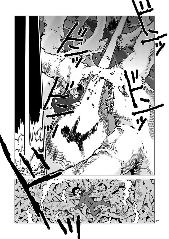 Mob Psycho 100 chapter 97.4 page 8