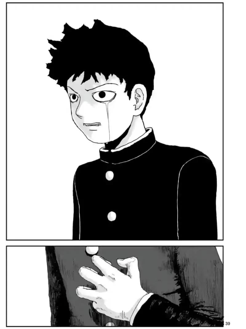 Mob Psycho 100 chapter 97.5 page 6