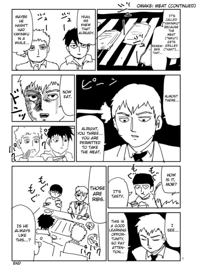 Mob Psycho 100 chapter 97.6 page 9