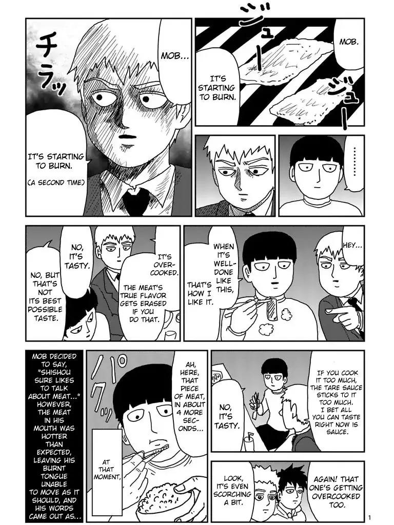 Mob Psycho 100 chapter 97.7 page 11