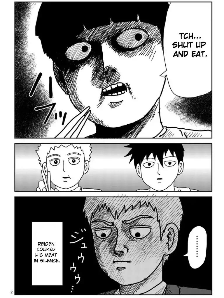 Mob Psycho 100 chapter 97.7 page 12