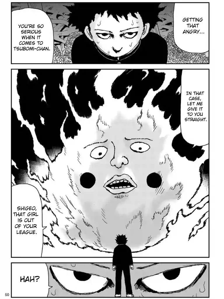 Mob Psycho 100 chapter 97.7 page 3