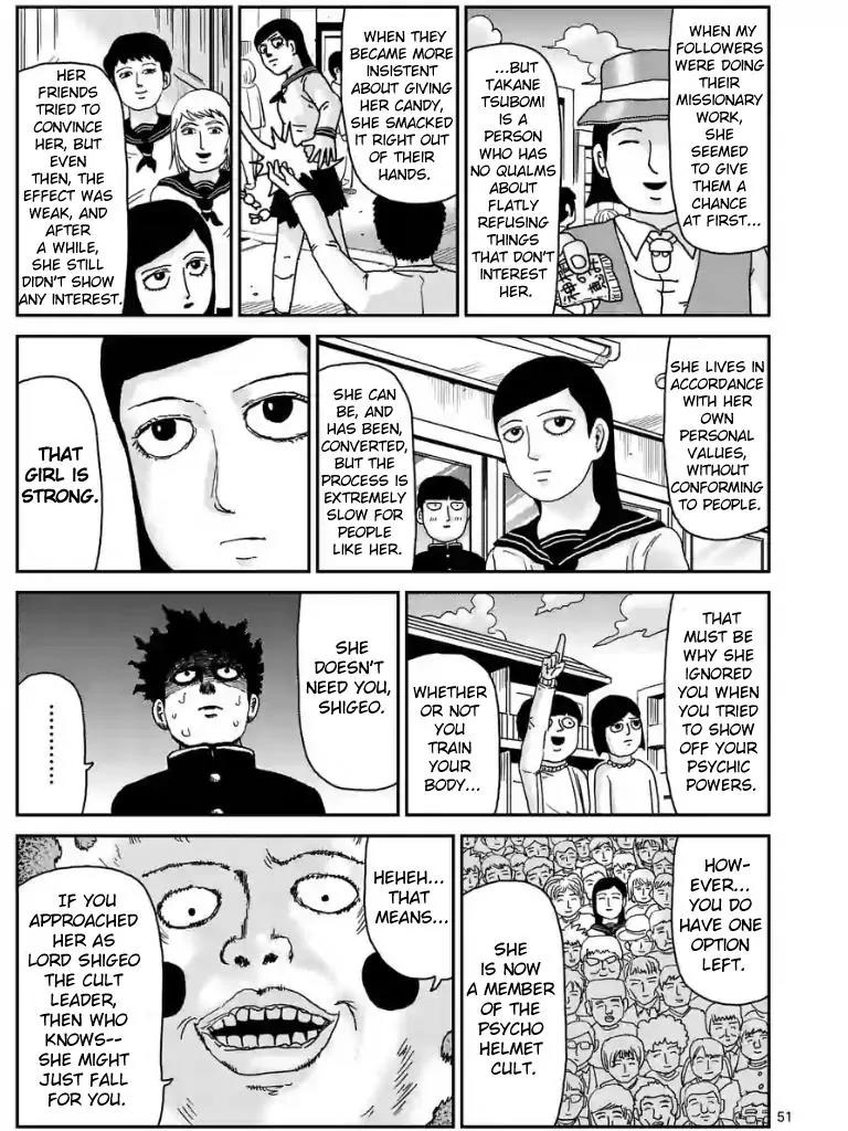 Mob Psycho 100 chapter 97.7 page 4