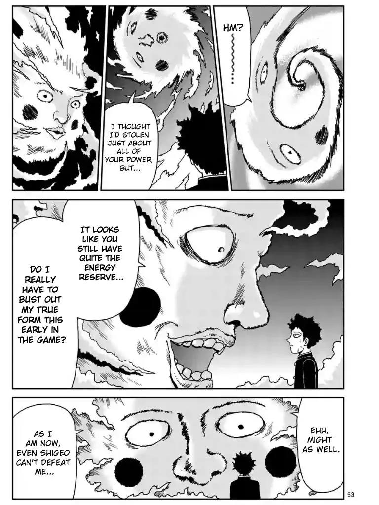Mob Psycho 100 chapter 97.7 page 6