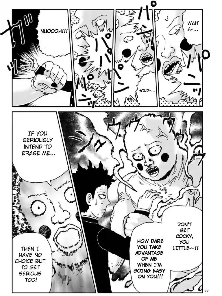 Mob Psycho 100 chapter 97.7 page 8